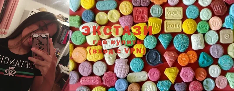 Купить наркотики цена Волжск Гашиш  LSD-25  Меф  Cocaine  Alpha PVP 