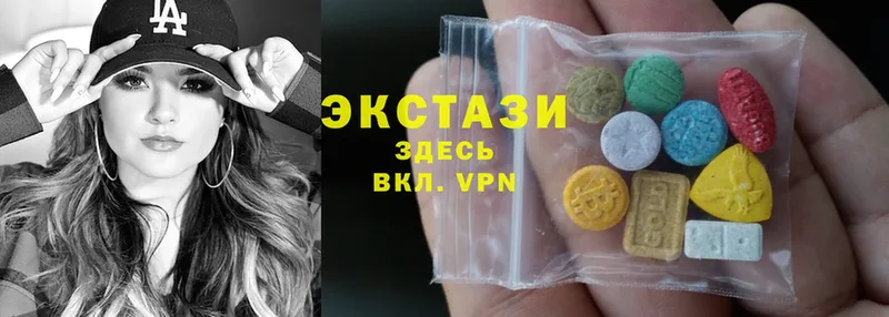 Ecstasy MDMA Волжск