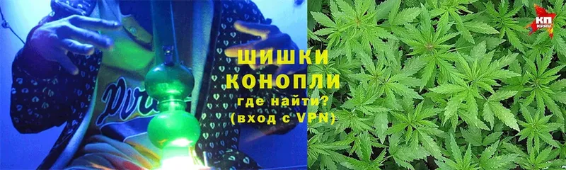 купить наркотики сайты  Волжск  Марихуана LSD WEED 